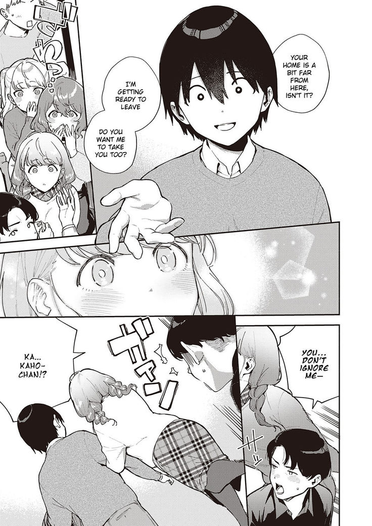 Bokura wa ○○ Hanare ga Dekinai Ketsuron