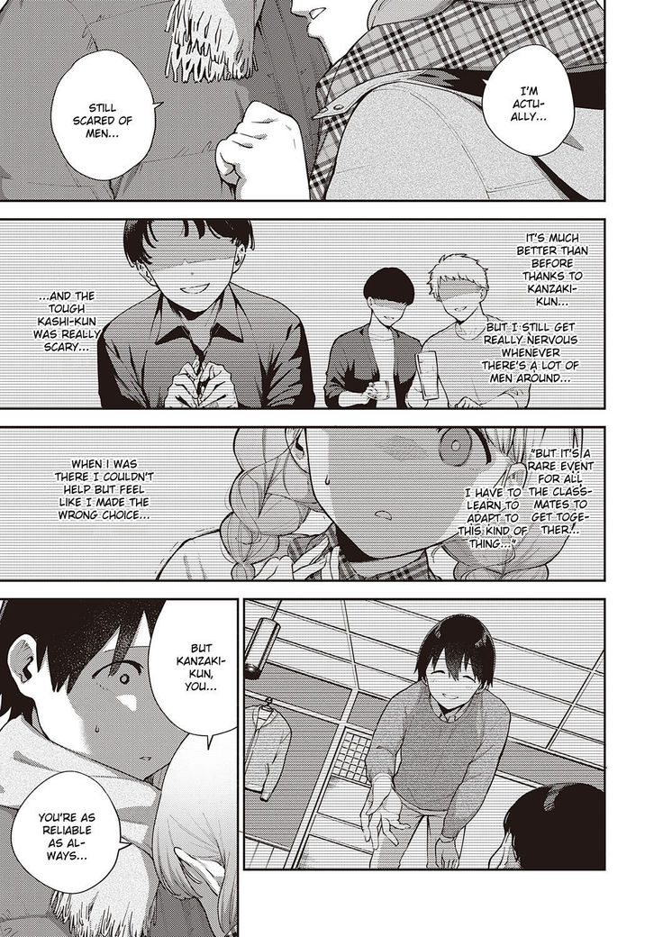 Bokura wa ○○ Hanare ga Dekinai Ketsuron