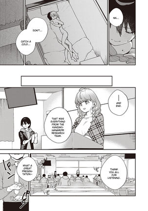 Bokura wa ○○ Hanare ga Dekinai Ketsuron Page #36