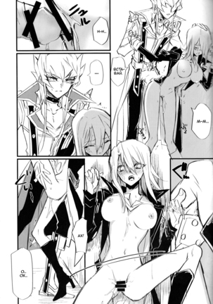 Noraneko no Suki Page #20