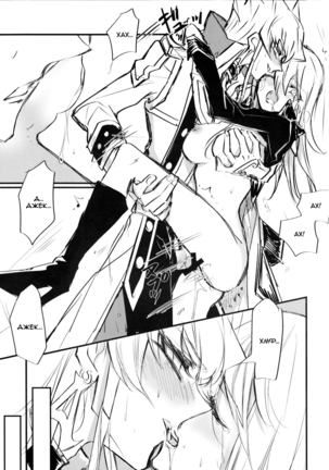 Noraneko no Suki Page #22