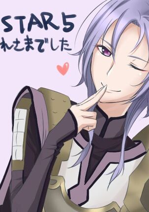 kakiko210's NSFW Leon X Valbar works. Page #22