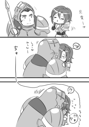 kakiko210's NSFW Leon X Valbar works. Page #46