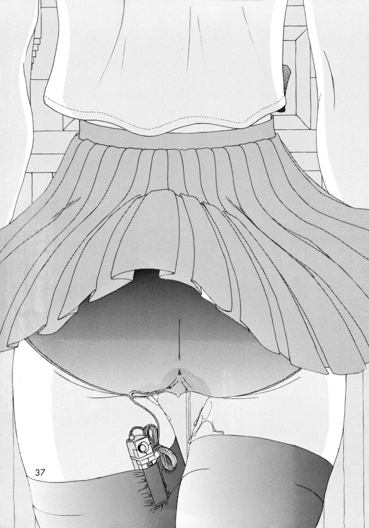Shijou Saikyou no Fecchi?