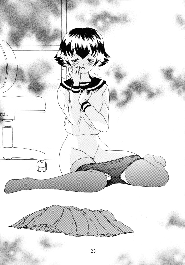 Shijou Saikyou no Fecchi?
