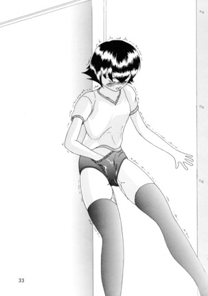 Shijou Saikyou no Fecchi? Page #33