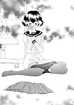 Shijou Saikyou no Fecchi? Page #23