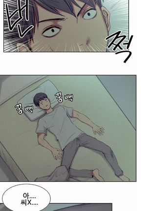Domestcate The HouseKeeper 0-2 Page #28