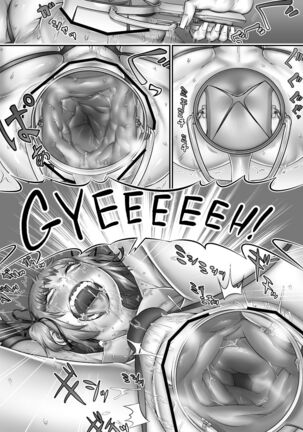 Medical Anal Checkup Page #30