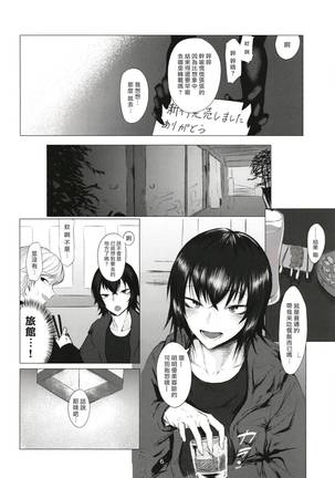 Image 7599357