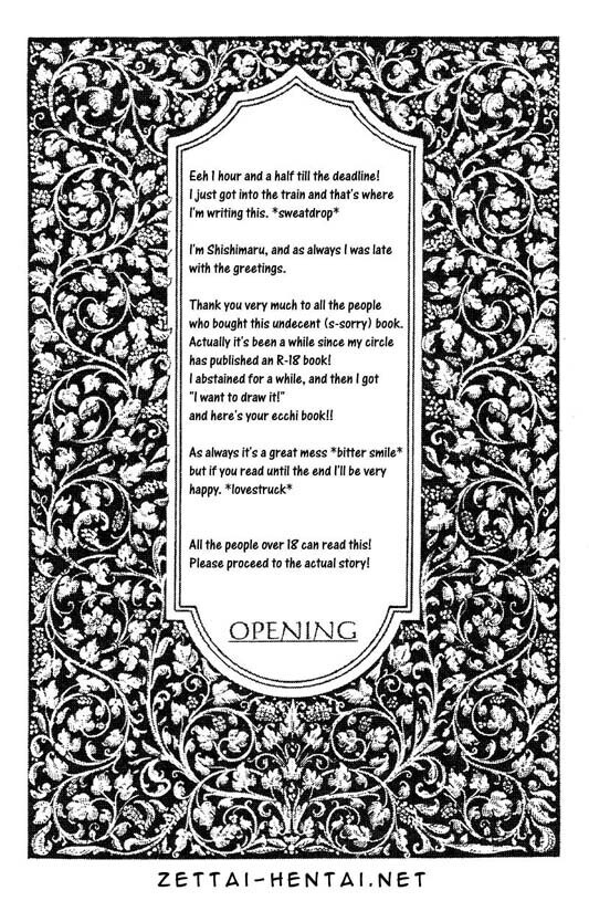 Coming Out