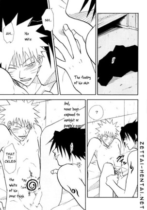 Coming Out Page #28