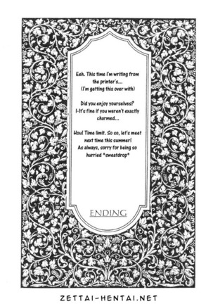 Coming Out Page #40