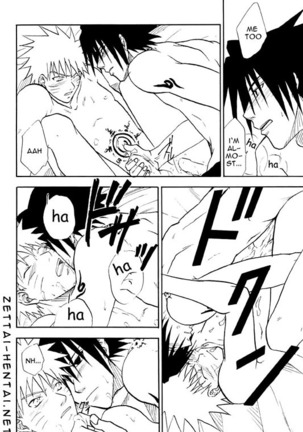 Coming Out Page #35