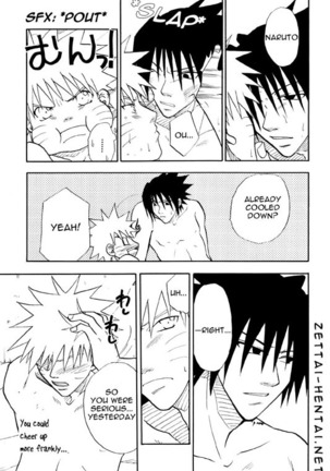 Coming Out Page #36