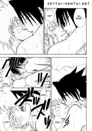 Coming Out Page #34