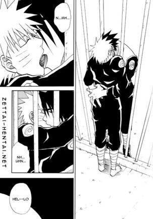 Coming Out Page #24