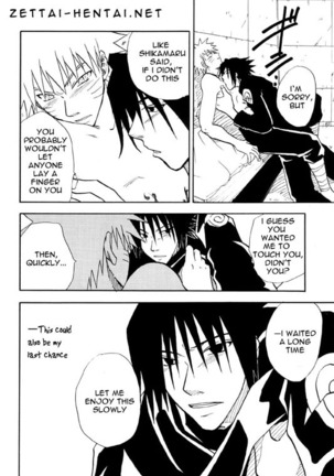 Coming Out Page #27