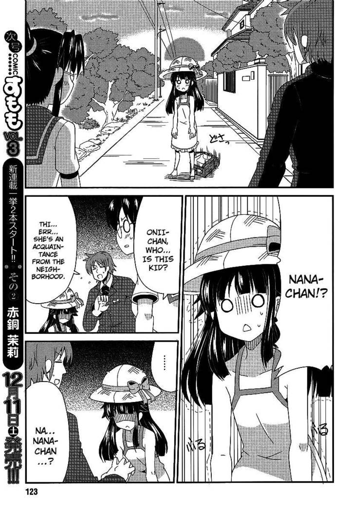 Shinshi na Meets Girl, Chapter 3