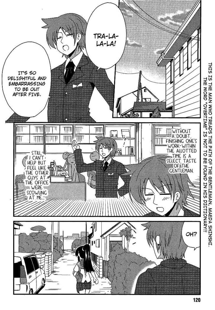 Shinshi na Meets Girl, Chapter 3