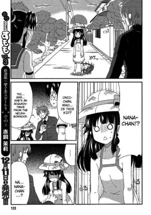 Shinshi na Meets Girl, Chapter 3