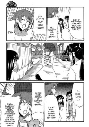 Shinshi na Meets Girl, Chapter 3 Page #15