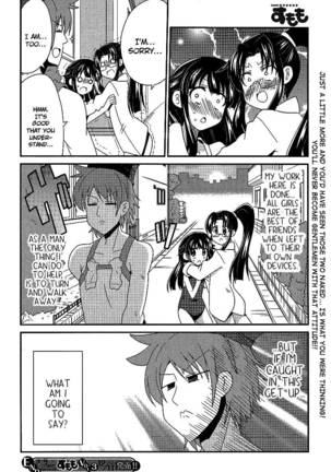 Shinshi na Meets Girl, Chapter 3 Page #16
