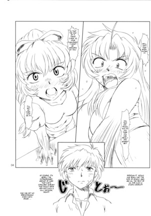 Full Metal Panic! 4 - Megami No Sasayaki | Whisper of a Goddess - Page 4