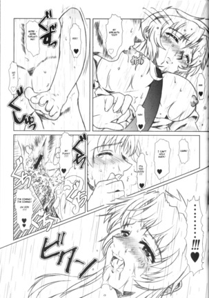 Full Metal Panic! 4 - Megami No Sasayaki | Whisper of a Goddess - Page 25