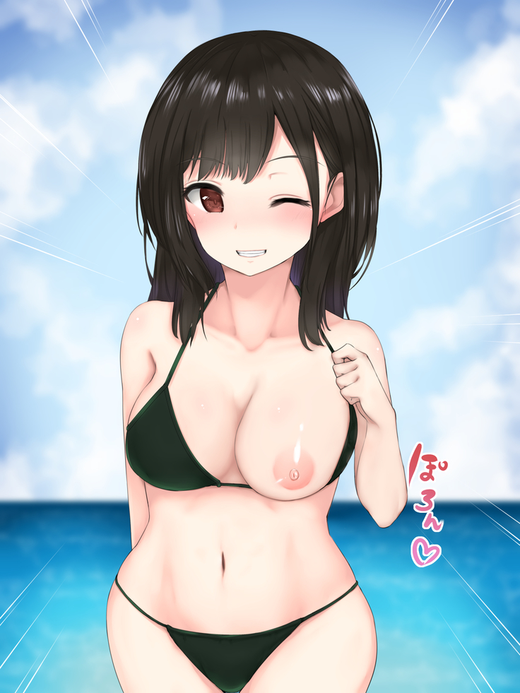 Osewa ni Natteru Minshuku no Magomusume ni Nando mo Nakadashi Shichyatte Masu | Cumming Inside the Innkeeprs' Granddaughter