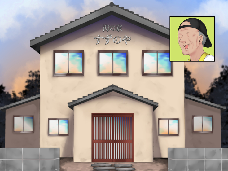 Osewa ni Natteru Minshuku no Magomusume ni Nando mo Nakadashi Shichyatte Masu | Cumming Inside the Innkeeprs' Granddaughter