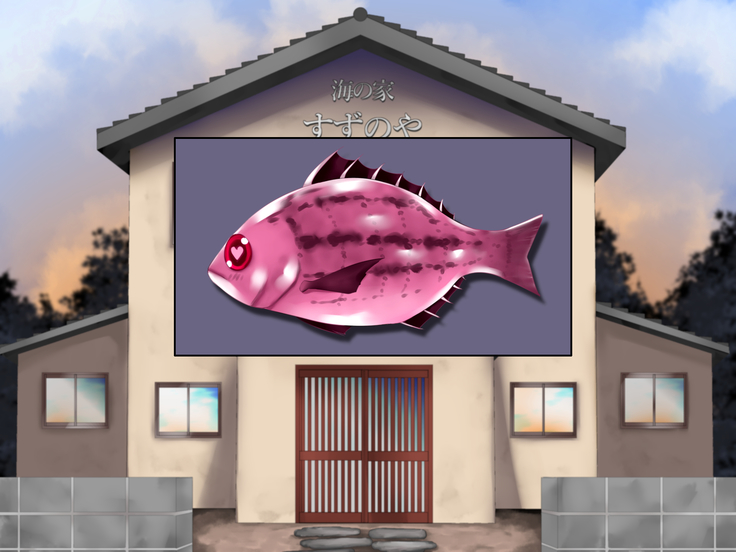 Osewa ni Natteru Minshuku no Magomusume ni Nando mo Nakadashi Shichyatte Masu | Cumming Inside the Innkeeprs' Granddaughter