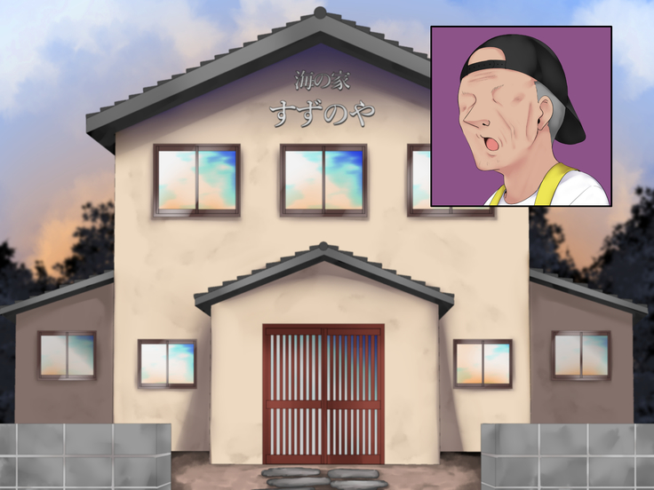 Osewa ni Natteru Minshuku no Magomusume ni Nando mo Nakadashi Shichyatte Masu | Cumming Inside the Innkeeprs' Granddaughter