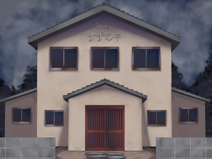 Osewa ni Natteru Minshuku no Magomusume ni Nando mo Nakadashi Shichyatte Masu | Cumming Inside the Innkeeprs' Granddaughter