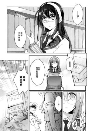 Image 6584826