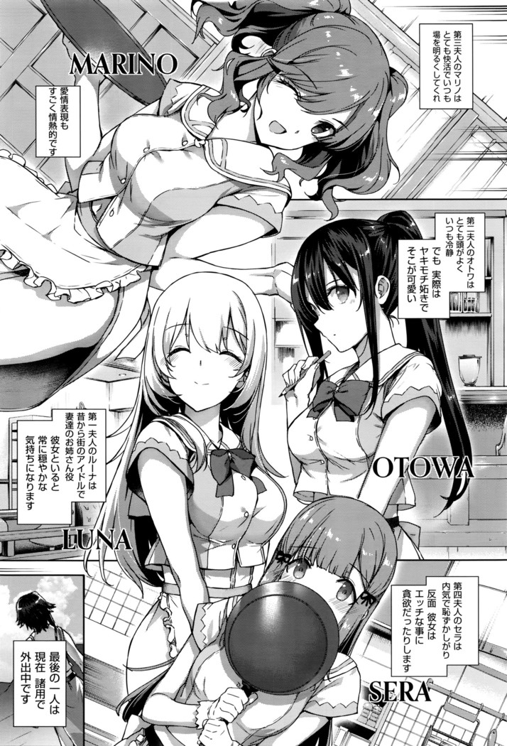 COMIC ExE 01