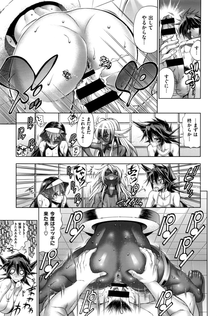 COMIC ExE 01