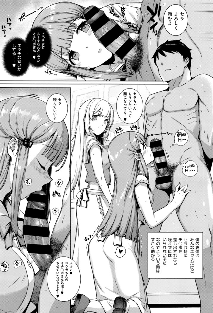 COMIC ExE 01