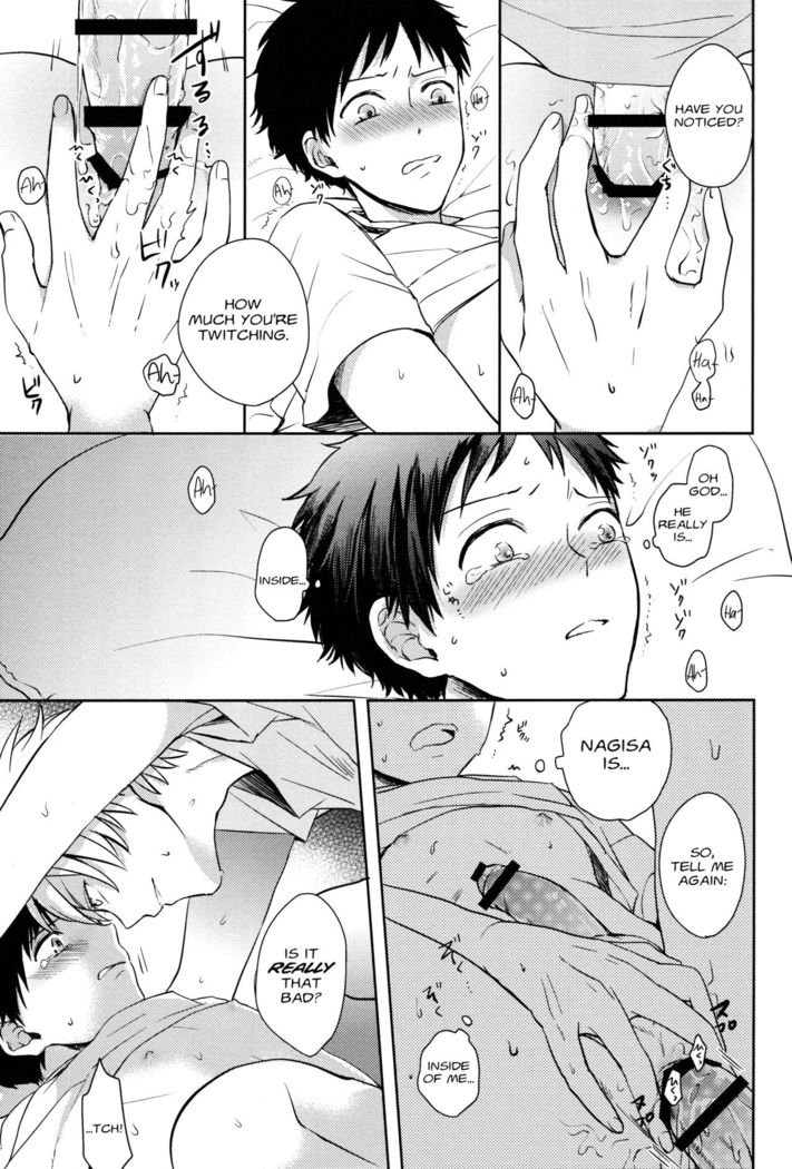 Futari Bocchi