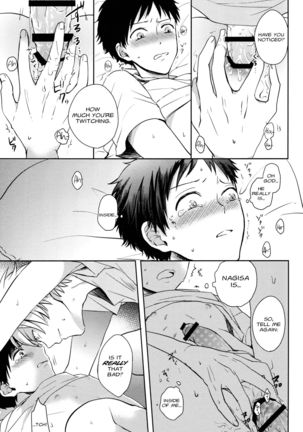 Futari Bocchi Page #25