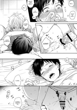 Futari Bocchi Page #23