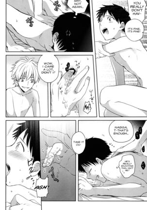Futari Bocchi Page #34