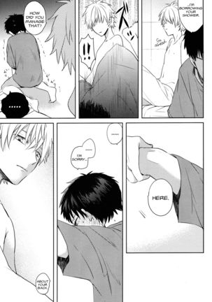 Futari Bocchi Page #51