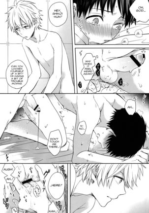 Futari Bocchi Page #35