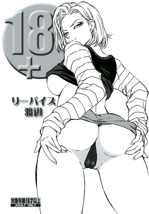 18+