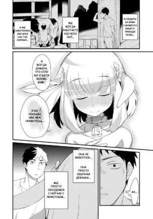 Image 3920304