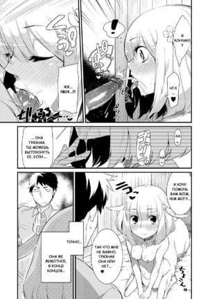 Image 3920301