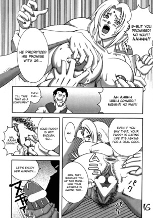 Kunoichi Dynamite DL Ban Page #16