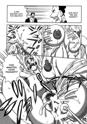 Kunoichi Dynamite DL Ban Page #14