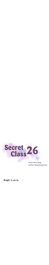 Secret Class Ch.40/?